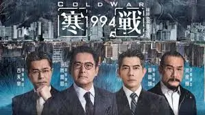 54影视精选剧集横幅：年代长卷